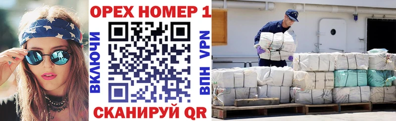 КОКАИН Эквадор  Купить закладки  Нолинск 