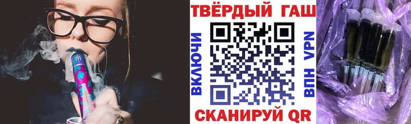 Купить  Нолинск  ГАШ Premium 