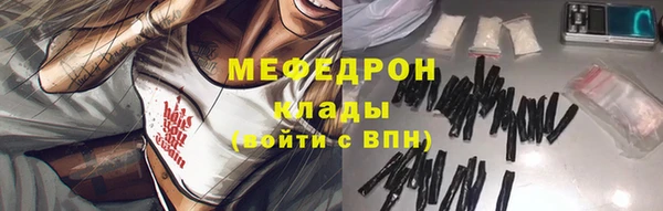 амф Верхнеуральск