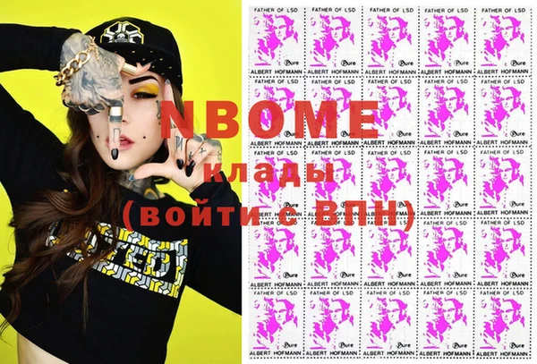 амф Верхнеуральск