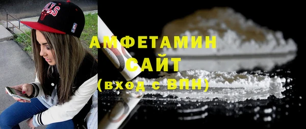 мет Верхний Тагил