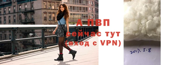 мет Верхний Тагил
