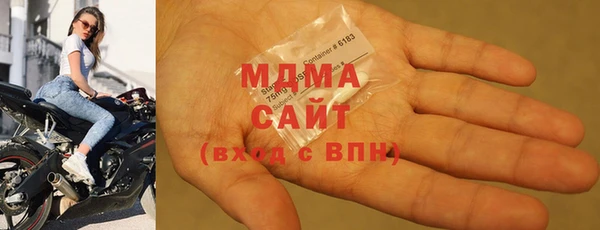 мет Верхний Тагил