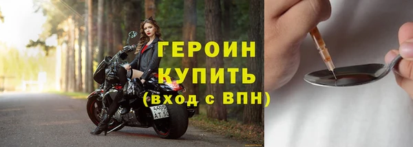 амф Верхнеуральск