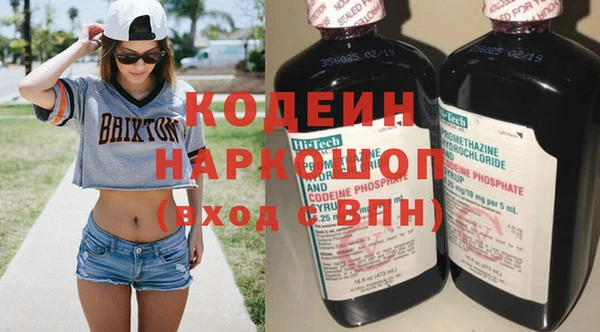 амф Верхнеуральск