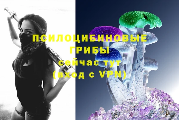 амф Верхнеуральск