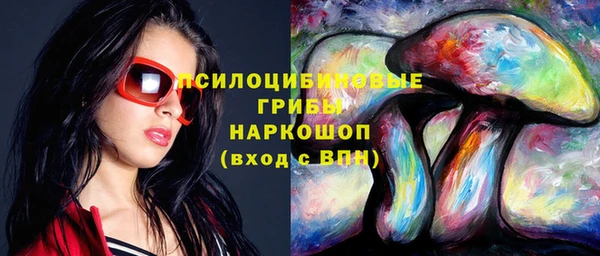амф Верхнеуральск