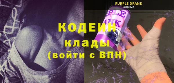 амф Верхнеуральск