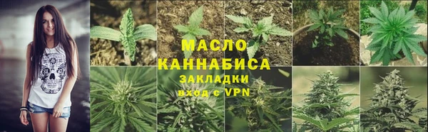 амф Верхнеуральск