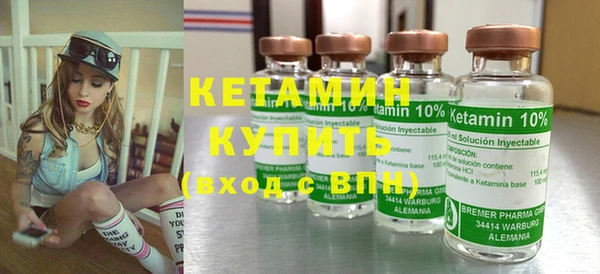 амф Верхнеуральск