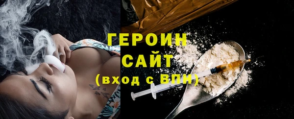 амф Верхнеуральск