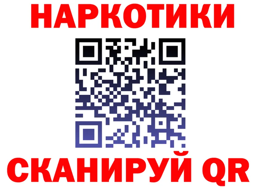 Бутират оксана зеркало площадка МЕГА Нолинск