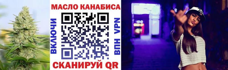 Купить закладки  Нолинск  Дистиллят ТГК Wax 